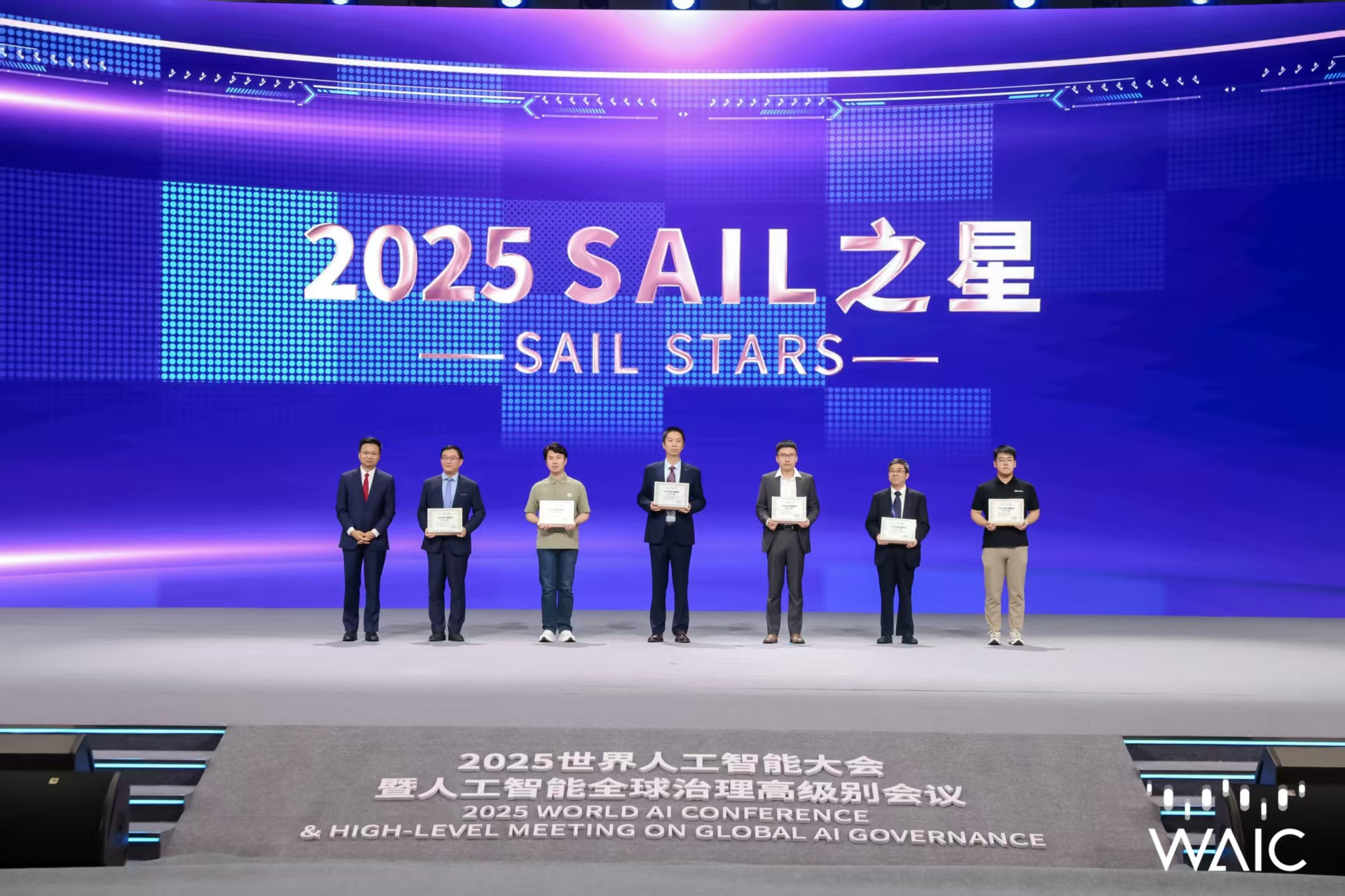 太阳成集团tyc成WAIC唯一获SAIL之星奖的机器人企业